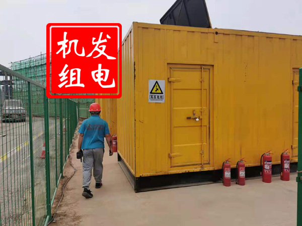 湛江出租发电机常规保养内容