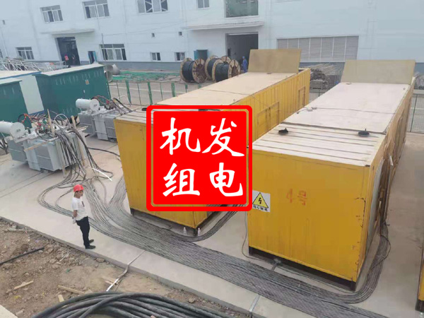湛江发电机租赁必备常识