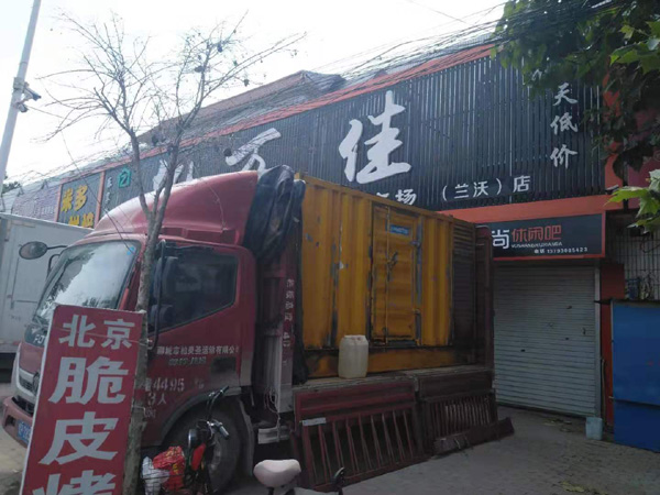 湛江发电机出租-柴油发电机组散热器如何检查与维护