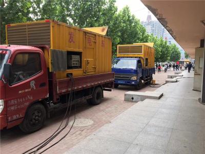 湛江是否需要给柴油发电机安装保护装置