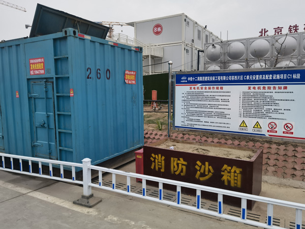 湛江发电机租赁-电缆长度过长会对 100KW 发电机造成哪些影响？